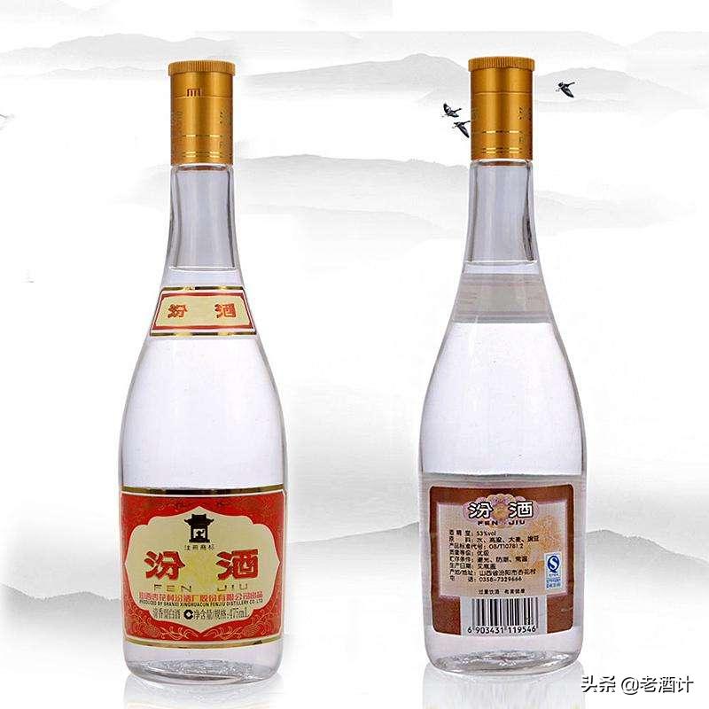 黄盖玻汾和乳白色玻汾哪个好,玻汾测评