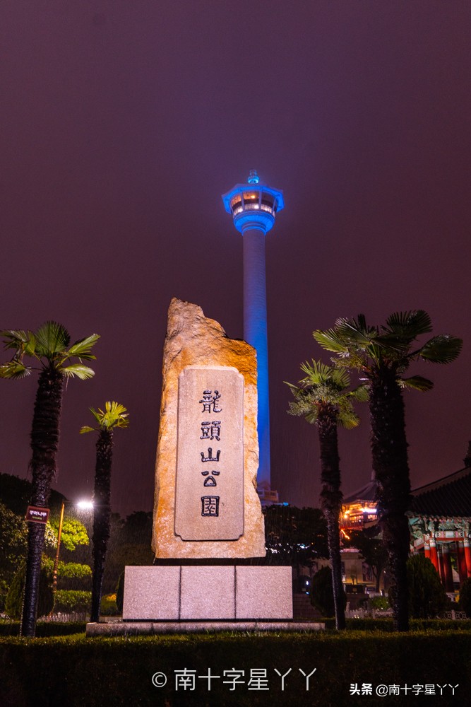 好看的韩剧推荐釜山行,釜山推荐景点打卡攻略图