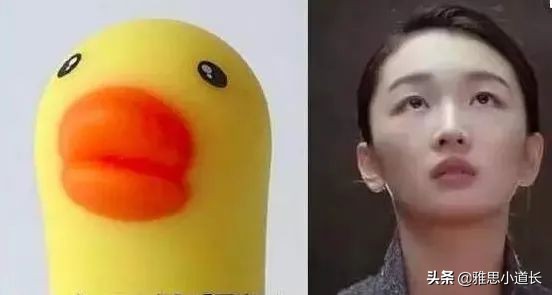 duckface视频,duckface什么意思