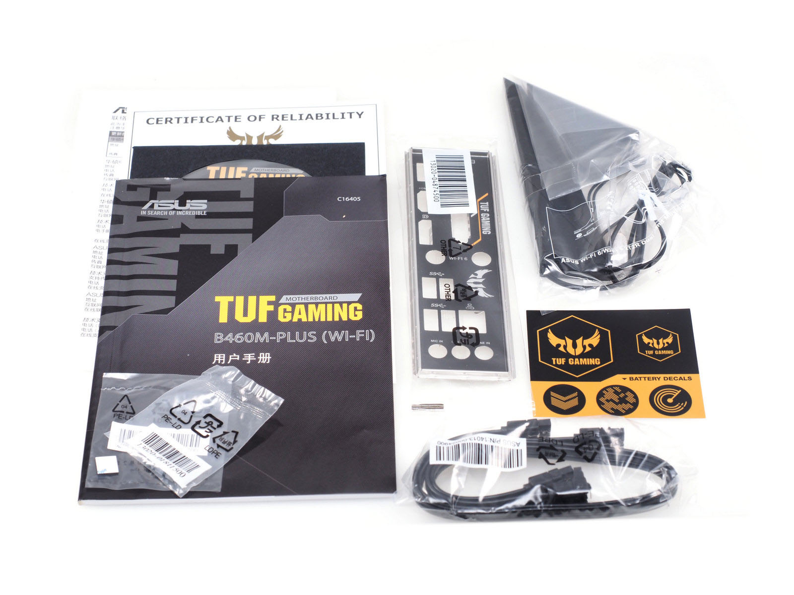 华硕tufb450mplusgaming是丐版吗,华硕tufb560m-plusi511600k吃鸡测试