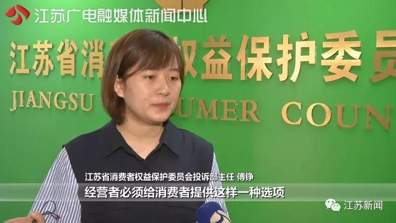 如何根治智能电视开机广告乱象,智能电视开机广告整顿