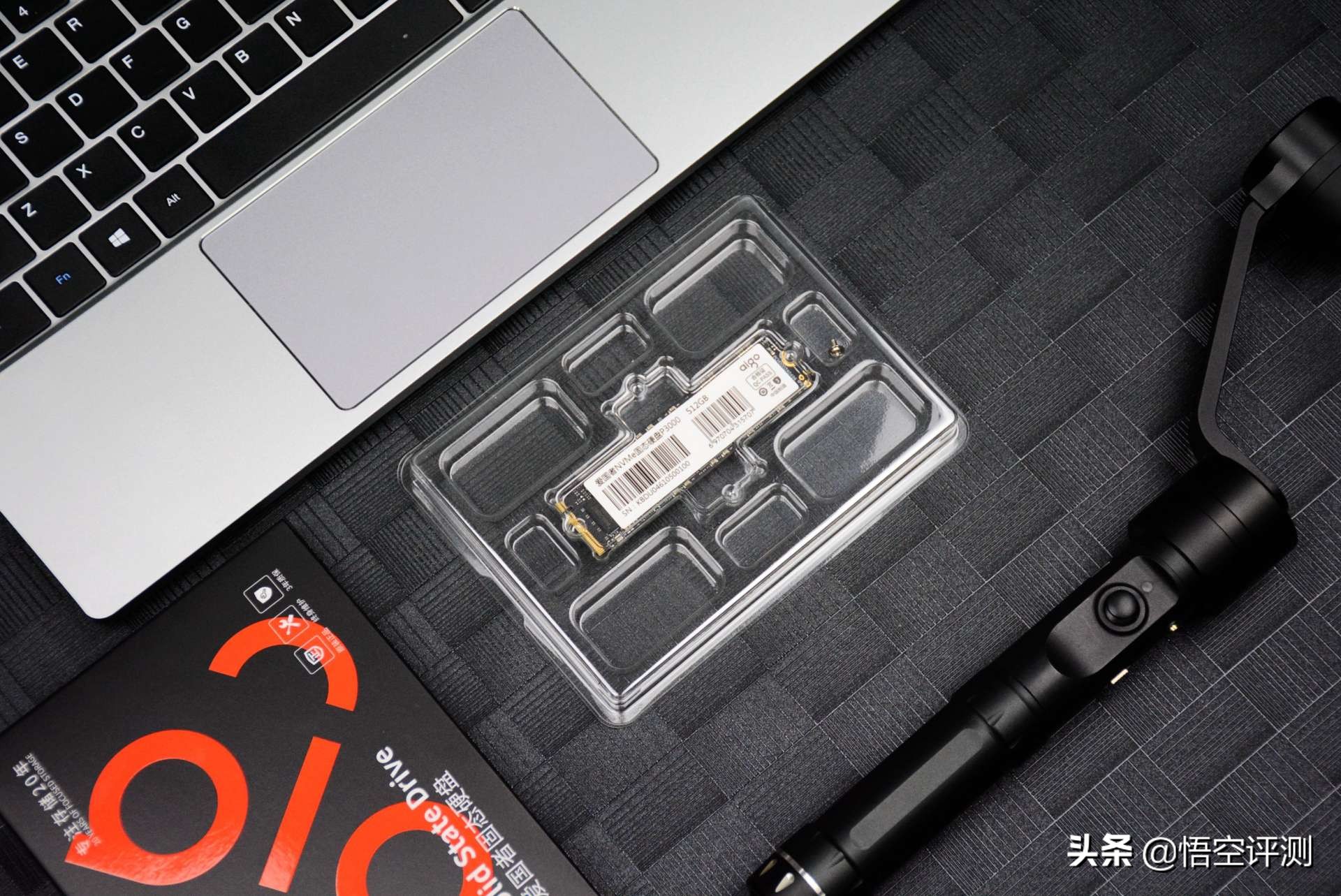 爱国者固态硬盘p3000质量怎么样,3200读取速度硬盘推荐