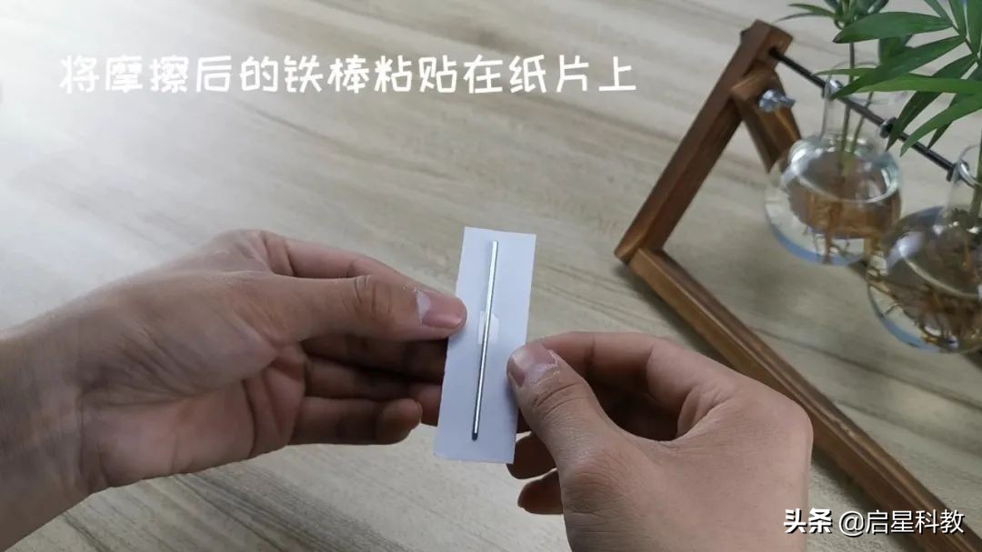 关于指南针的简单知识,指南针是如何指引方向的呢