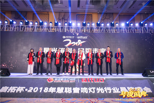 推荐的扩声系统解决方案,九江麦纳小型扩声系统