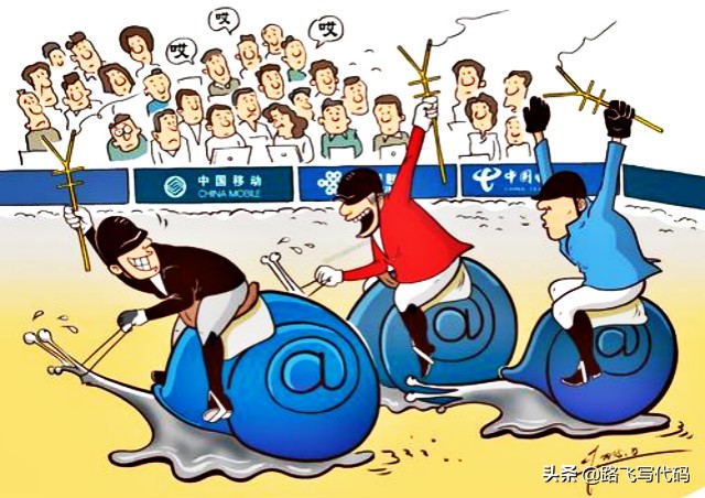 中国电信有没有零月租套餐,中国电信最新0月租套餐介绍