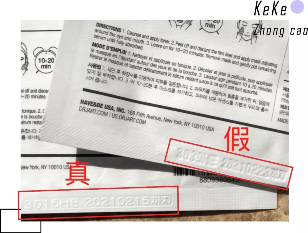 名门泽佳护肤品靠谱吗,名门泽佳315保湿吗