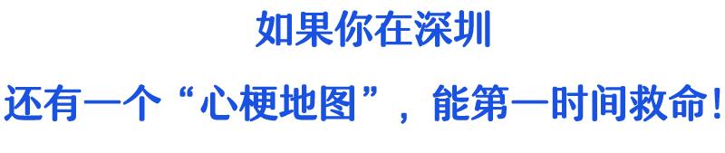 32岁北大博士心梗猝死,知名医生突发心梗