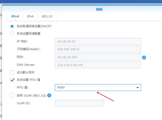 itxnas中端配置,itx主机装nas