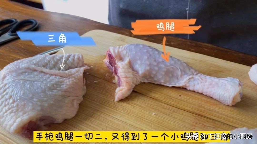 肯德基秘制全鸡制作过程,自制肯德基吮指原味鸡