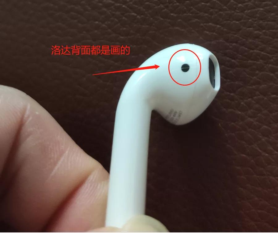 有主动降噪音质好蓝牙耳机推荐,tws4和airpods2pro降噪