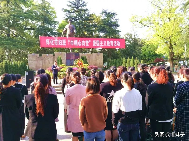 她们浇灌出“甜甜的怀化”,让妇女儿童幸福感满满