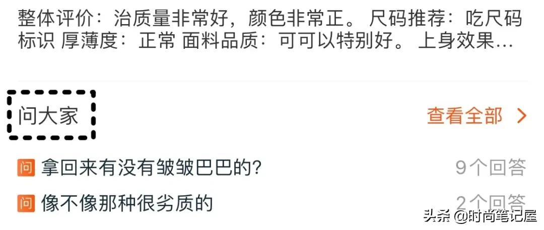 防骗代购,如何辨别代购骗子