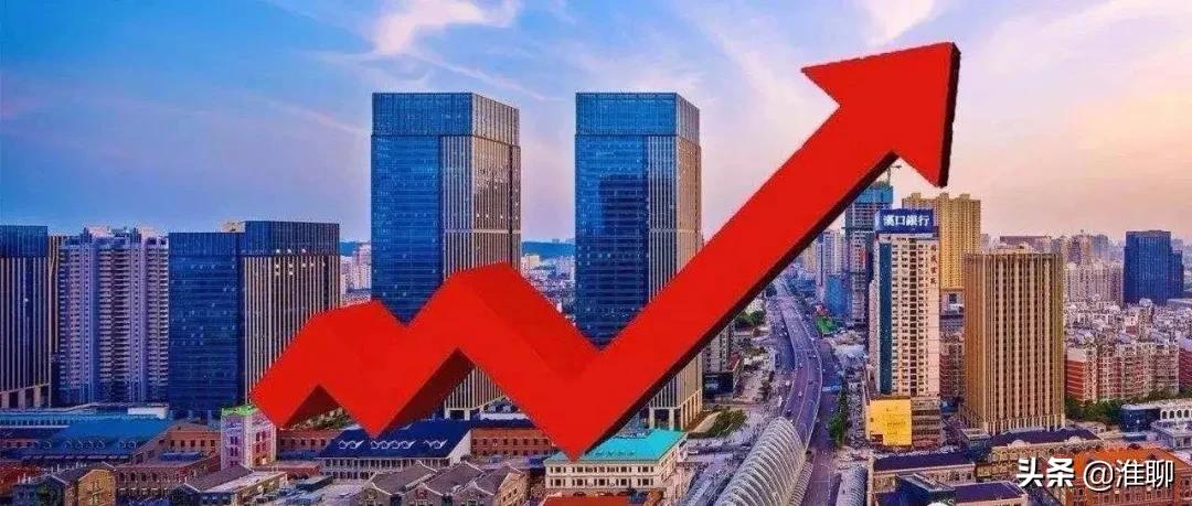 2020淮安楼市行情分析,淮安楼市今天的消息