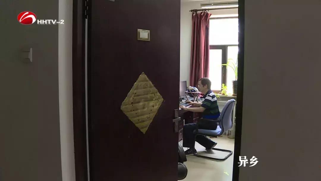 「异乡红河人」给地球拍“CT”！这个建水籍的清华教授牛