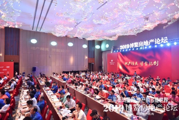 捷报！正黄集团荣获“2019中国年度投资价值地产企业TOP30”殊荣