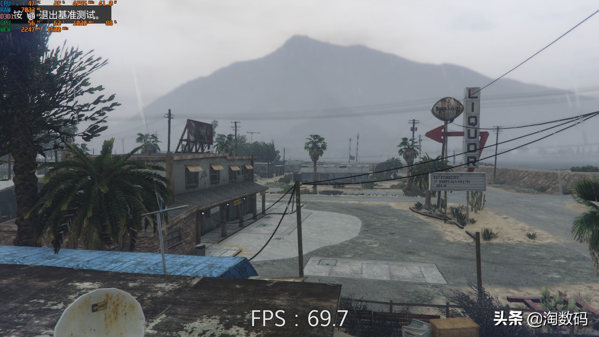 上古显卡回顾:微星MSI红龙R9280X3GB显示卡廉颇尚能战否?