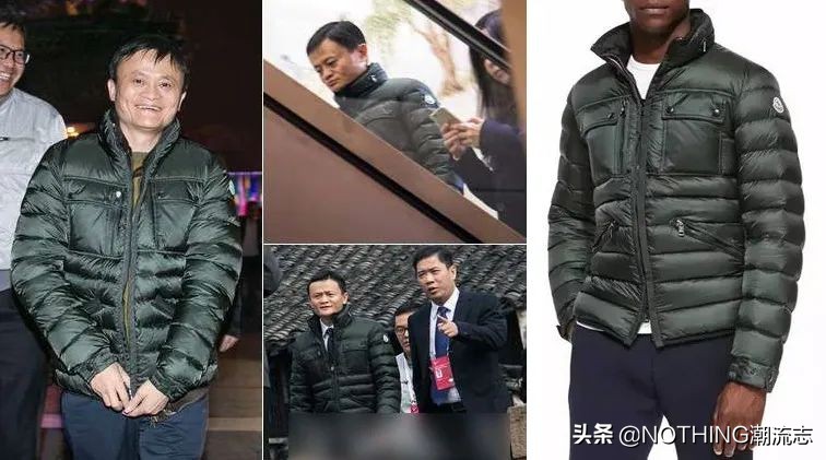 羽绒服鄙视链话题,羽绒服鄙视链鄙视的是什么