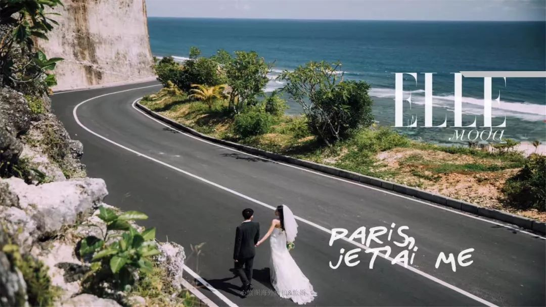 旅拍需要多少钱,国外旅拍婚纱照推荐哪家最好