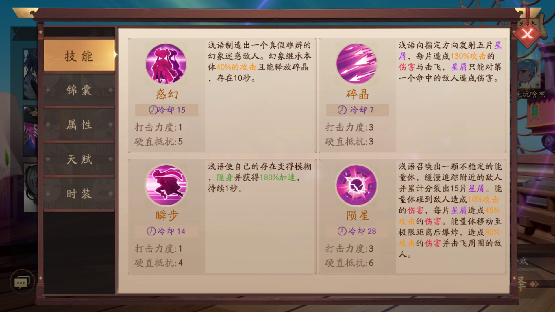 网易风云岛行动最初版本,网易手游风云岛行动