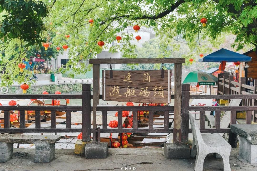 顺德杏坛逢简水乡景区,顺德小周庄之称的逢简水乡