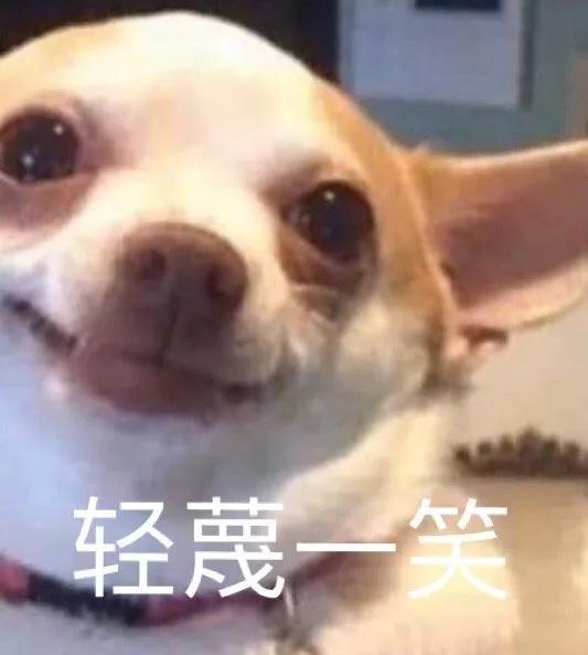 我敢说，没有90后不认识这位