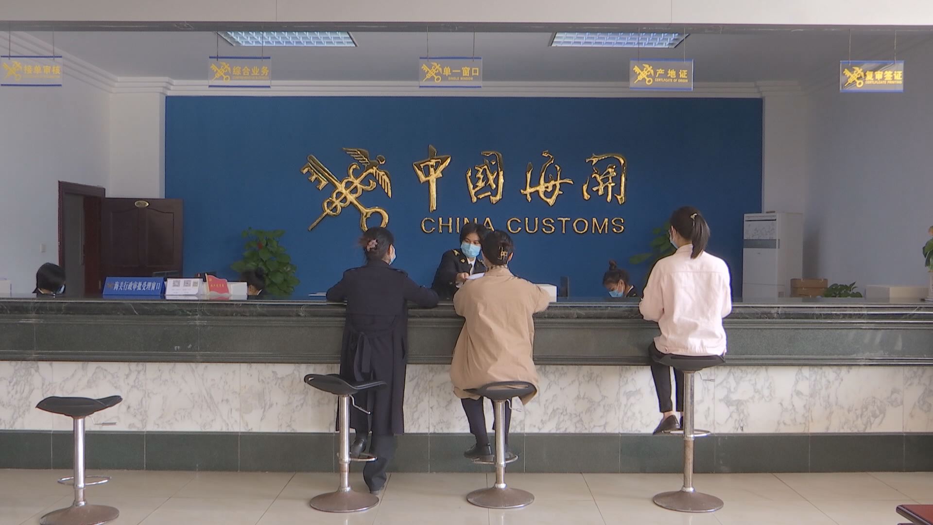 原产地审核秒通技巧,原产地智能化审核