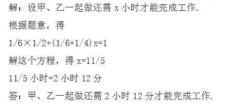 有理数必考知识点,初一有理数掌握方法
