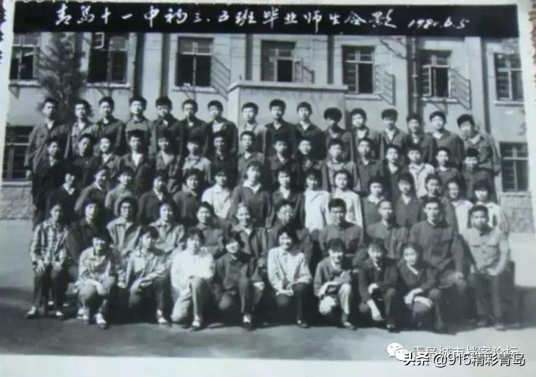 山东青岛美好的回忆,青岛精彩的瞬间