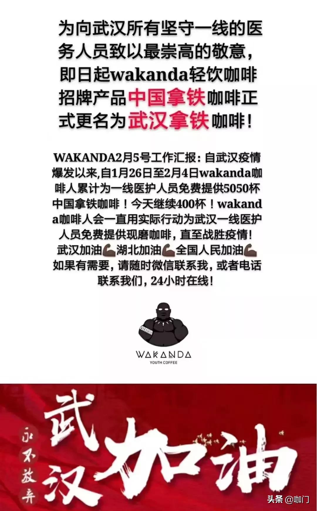 武汉隐藏的咖啡店,武汉少有的一家良心咖啡馆