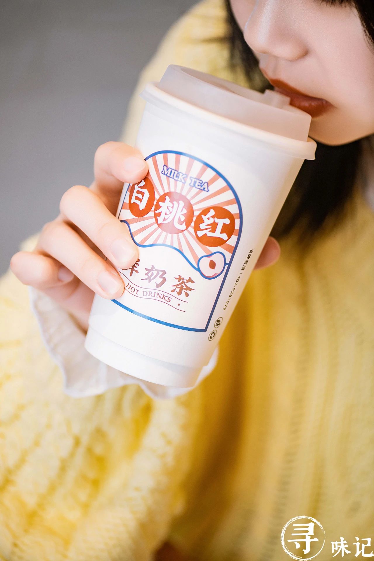 颜值杀！这家神仙奶茶铺出新品了，喝出温情“奶奶“味