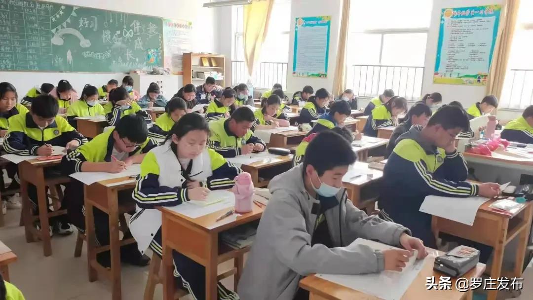 快看!罗庄驻京流动*党**员*党**委承办了一件大事!来了,罗庄新闻直通车