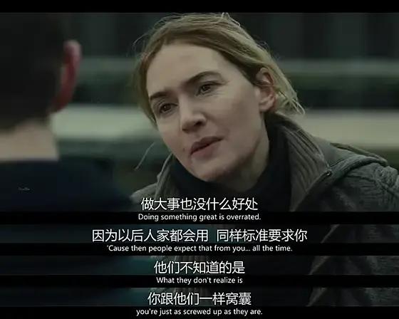 三伏天追《东城梦魇》，一定会兴味盎然，击掌称快