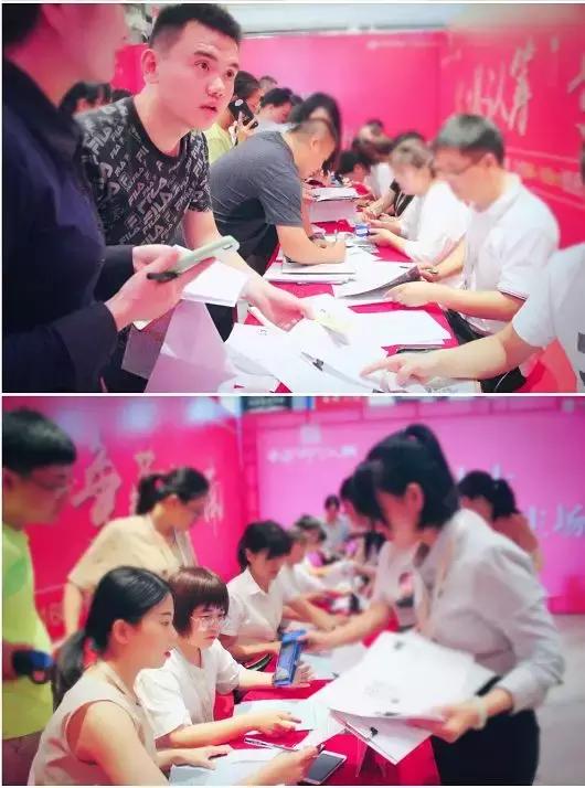 池州中梁印江南楼面价,池州中梁印江南多少钱一平方