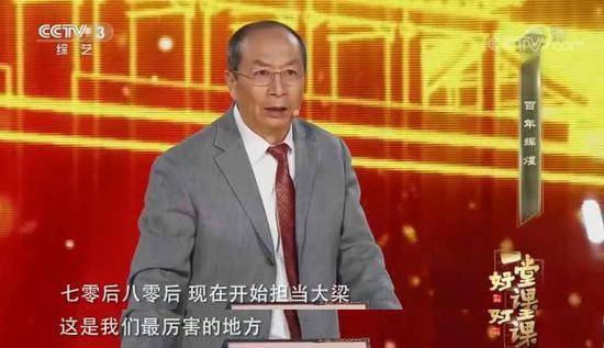 金一南的《苦难辉煌》，曾被人认为只能卖七八千册，结果意外大火