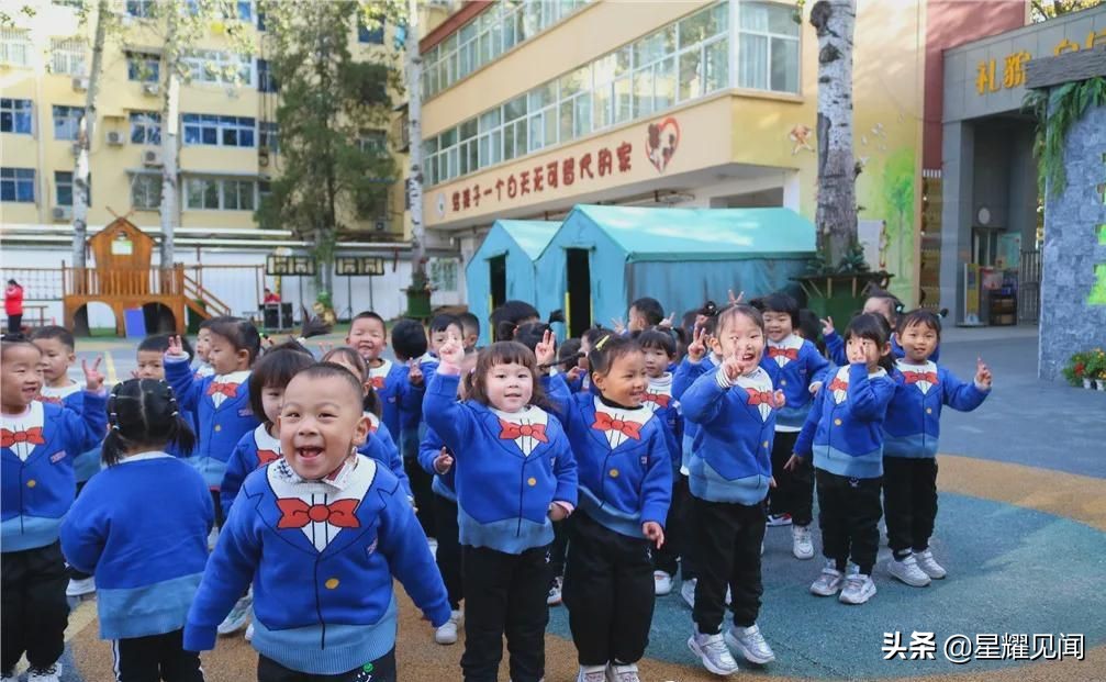 幼儿园健康领域体育游戏,幼儿园线上健康体育运动游戏