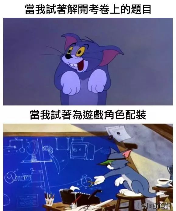 来玩个需要才华的好吧|冷段子1352去年今日995