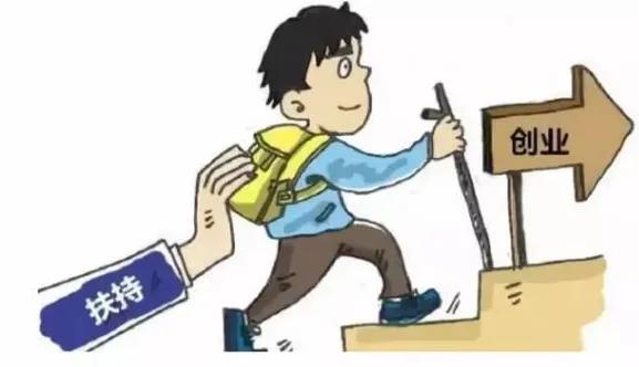 出款率高的贷款平台有哪些,科普贷款知识app