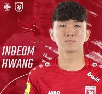 周三竞彩足球胜平负,周五竞彩足球胜平负