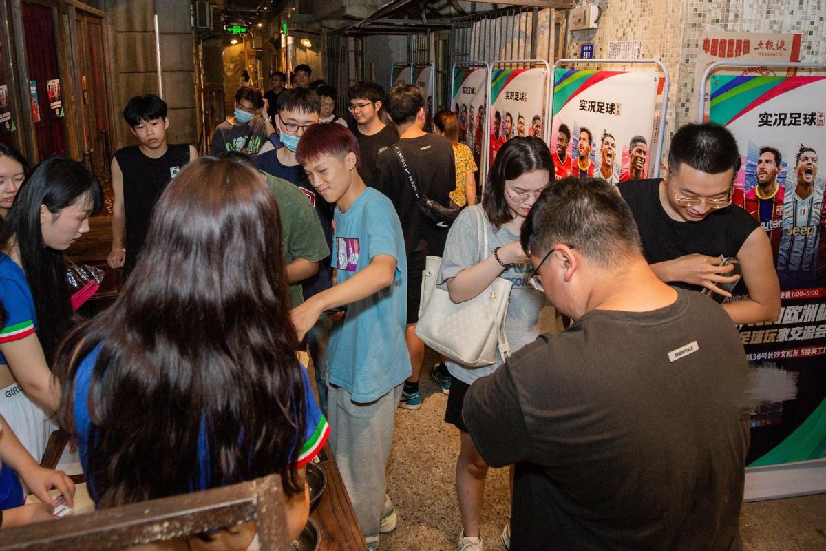 实况足球手游狂欢抽奖,实况足球手游齐聚绿茵活动