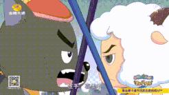 喜羊羊有五千集吗,喜羊羊15年后再次消失的是哪一集