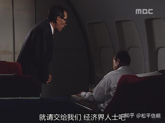 韩国足坛黑幕：逼亲兄弟自杀！造02世界杯黑幕！足球背后那只手