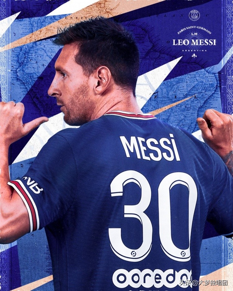 梅西太强！法甲论成绩跌出五大联赛！但大巴黎是欧冠最大热门