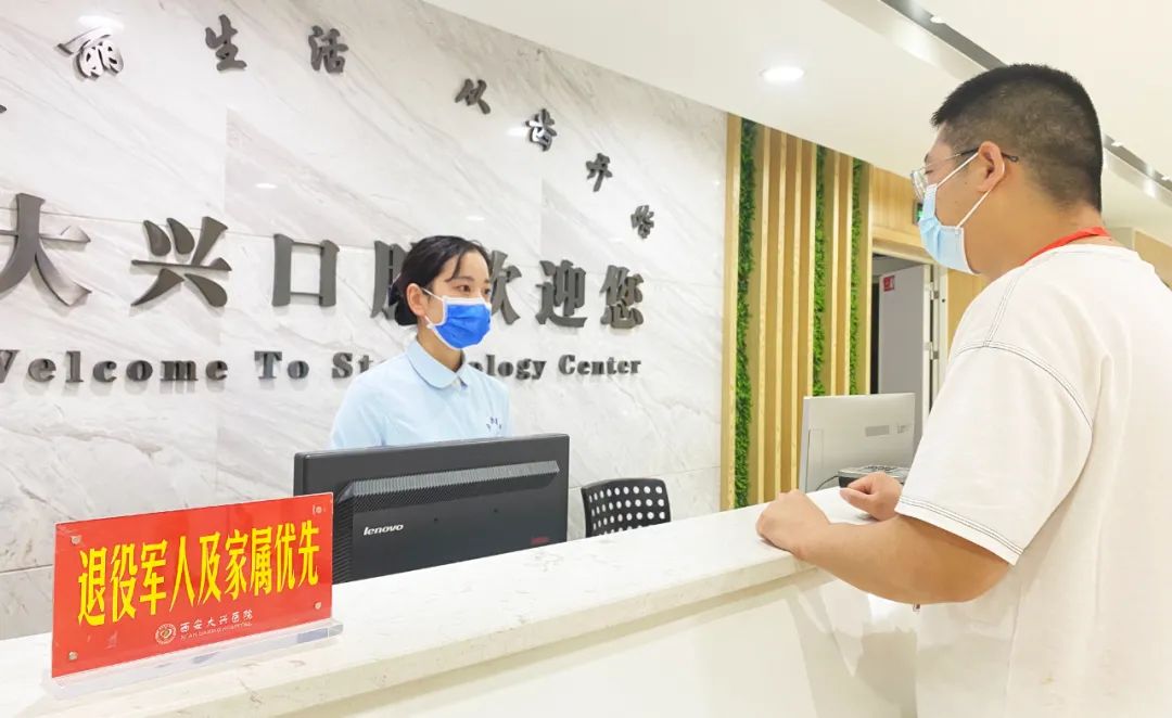 酒店免费住套餐,医务人员5星级酒店免费住