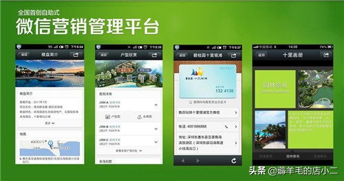 用一部手机如何赚钱不怕麻烦,赚钱小妙招手机