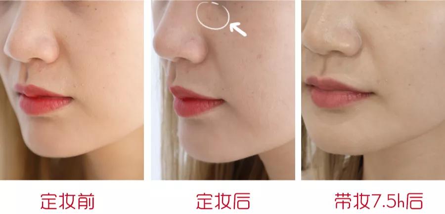 能抗住40度的高温,能扛住40度高温的定妆测评