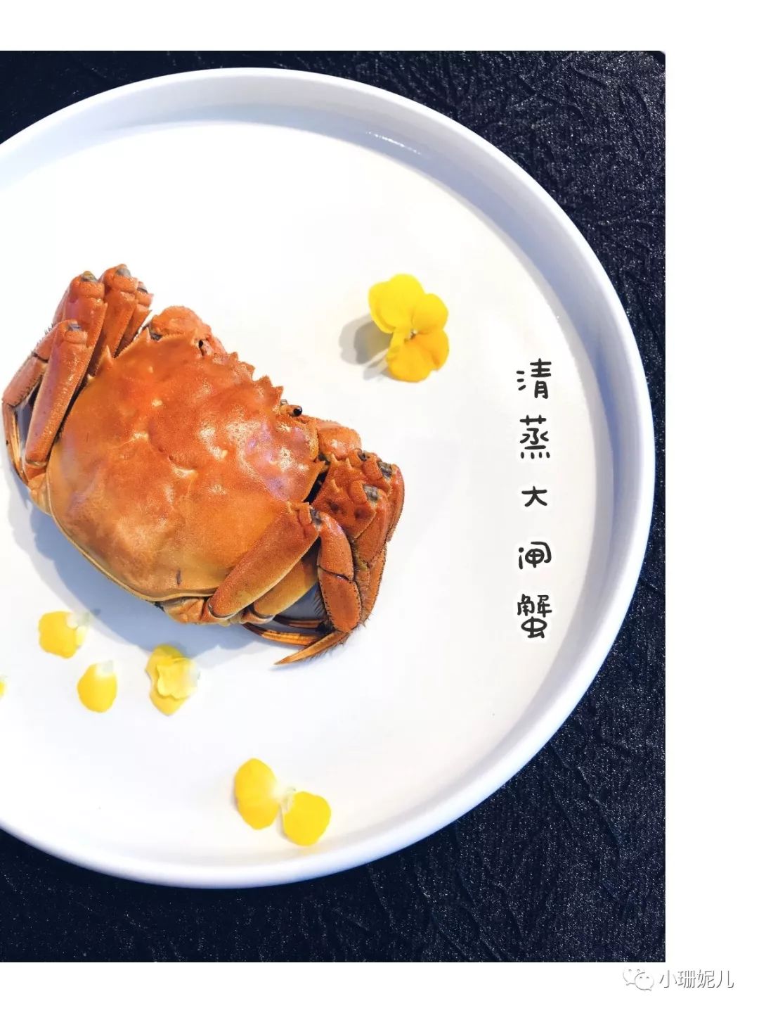 推荐！10家适合亲朋好友组团拔草的餐厅！