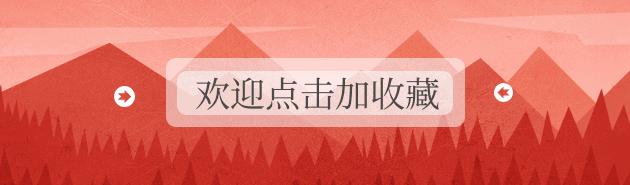 为什么毛主席说百代犹行秦政治？秦始皇到底有什么高明之处？