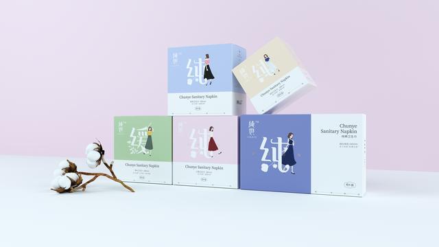 分泌物有血丝但没来例假,孕38周分泌物带点血丝正常吗