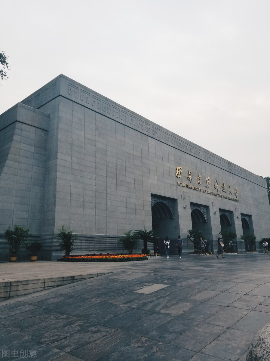 西安建筑科技大学特色专业是什么？为什么会这么吃香？