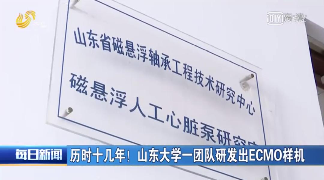 中国哪些呼吸机遭多国疯抢,中国呼吸机紧缺视频